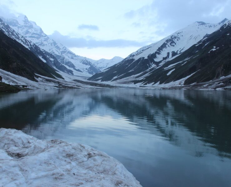 Insider's Perspective Pakistan