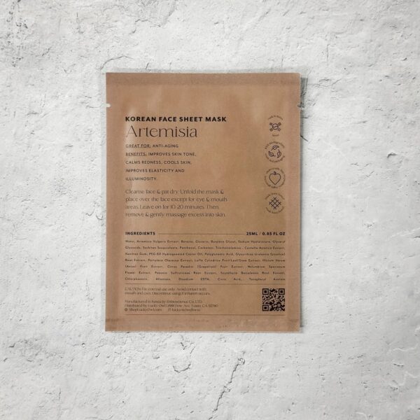 Korean Sheet Mask - Gift Box Set