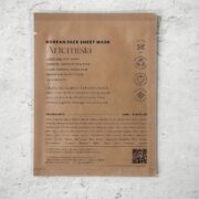 adb0277b86ac30d791e0c2cf566964cd20195c749cefd52aec6e3012cc26b886-2_jpeg